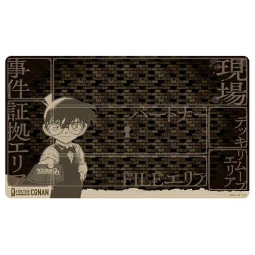 タカラトミー 名探偵コナン TCG ラバーマット ゲームプレイver.