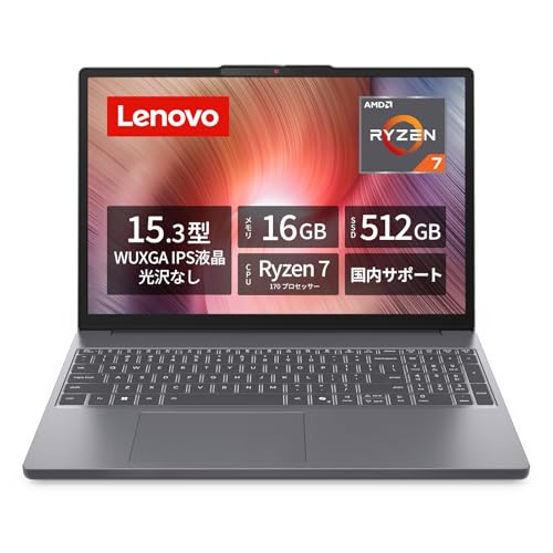 laptop-disposal-20260918